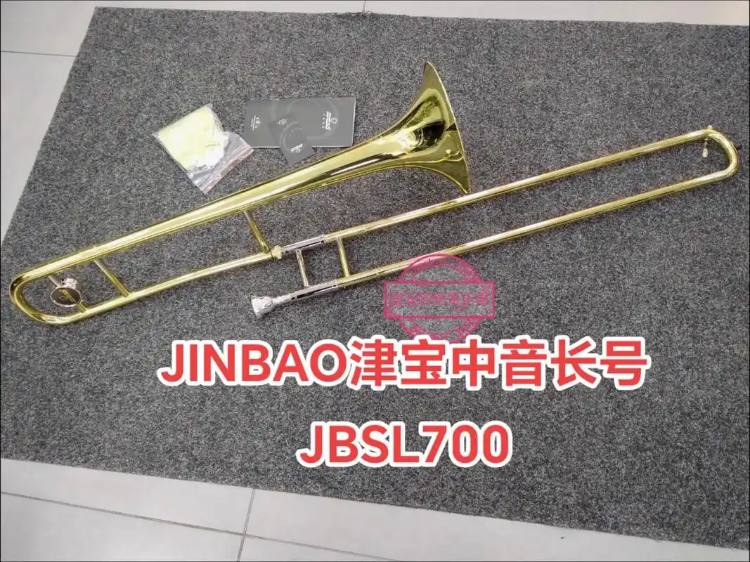 jinbao津宝中音长号jbsl700.津宝中音长号jbsl - 抖音