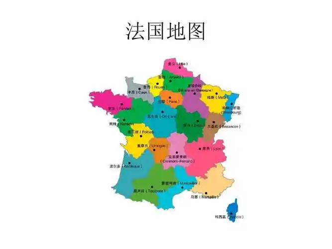 法国为啥叫"高卢鸡",法国女郎为啥开放,一起看看真实的法国_玛丽安娜_