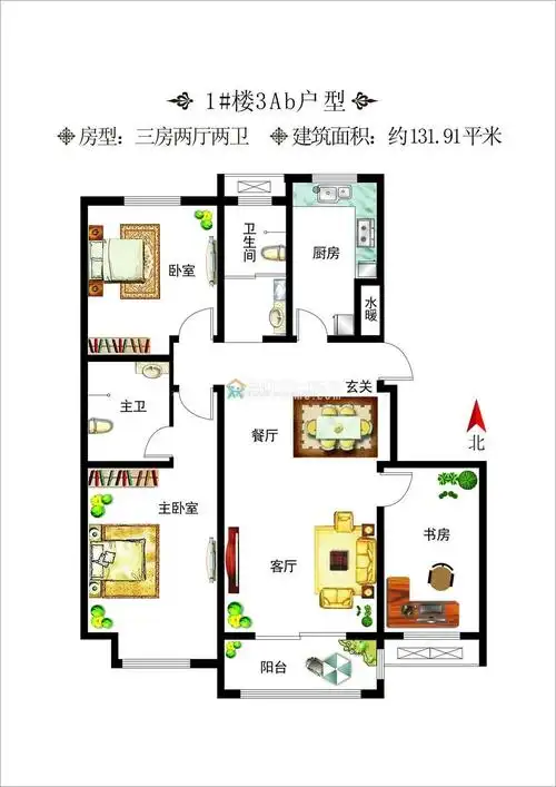 三室两厅最佳户型图