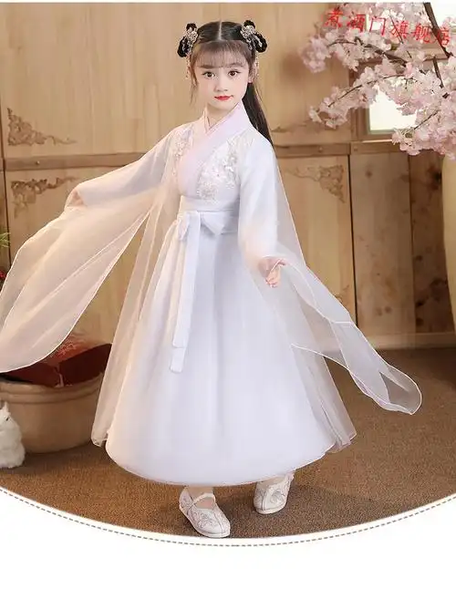 古装儿童古典舞演出连衣裙夏旗舰官方连衣裙外披头饰头纱白色伞旗舰