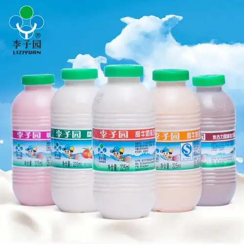 浙江李子园牛奶食品有限公司成立于1995年,位于素有"中国南方奶牛之乡