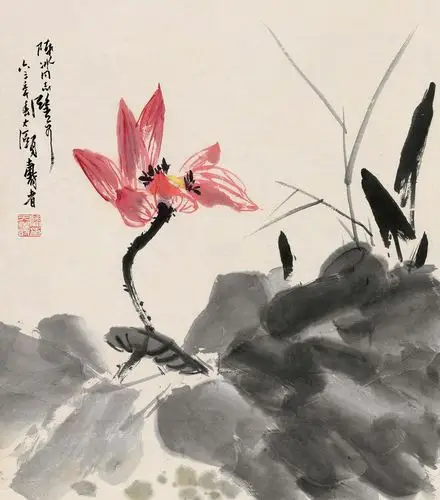 潘天寿书画作品集