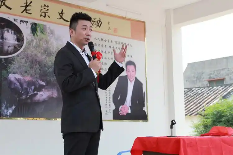 广西著名节目主持人高枫讲话