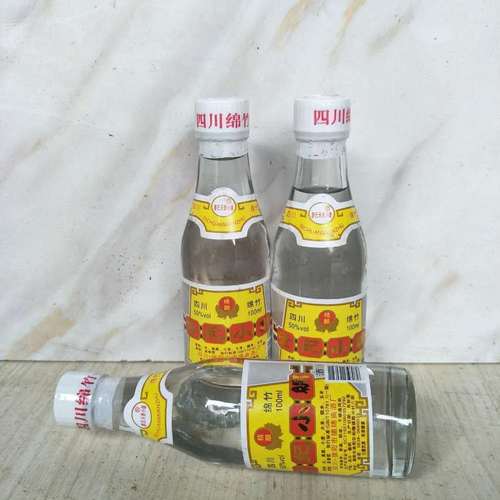 四川绵竹50度100毫升世纪小绵曲酒浓香型白酒小酒