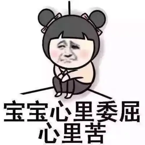 最要命的是:没有加班工资,只有白干!