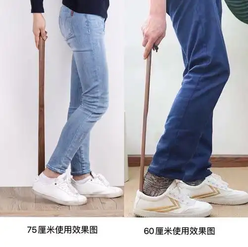 处理进口北美黑胡桃实木鞋拔子60cm加长75cm提鞋器穿鞋辅助器鞋提 黑