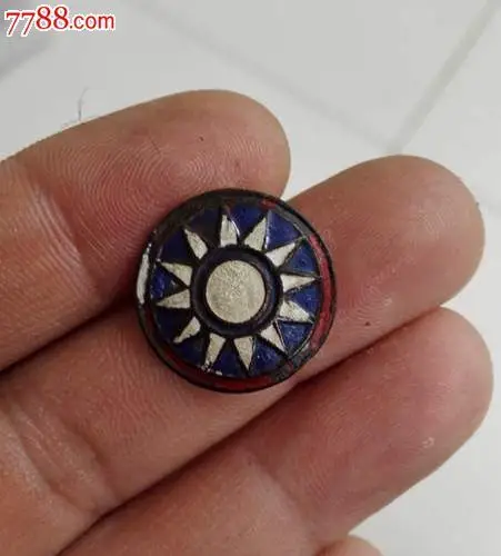 国民党船型帽帽徽