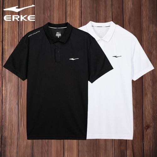 鸿星尔克polo衫男短袖