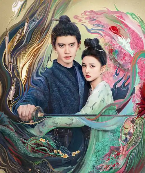 待播剧预约量top10庆余年2登顶杨紫杨幂新剧未播先火