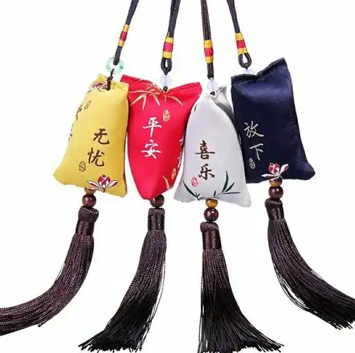 端午节 粽香情 插艾草 赛龙舟 挂香囊