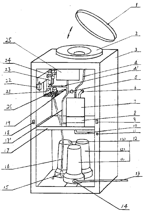 cn2335528y_净化饮水机失效