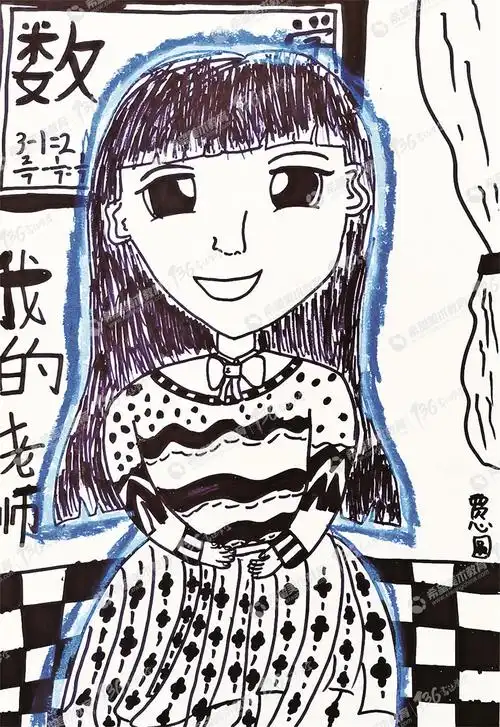 少儿美术作品欣赏我的老师