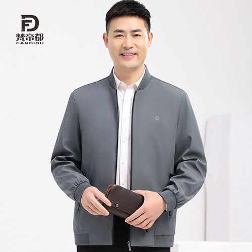 中年男士外套春秋款爸爸装男士上衣外套40到50岁中老年大码外套男