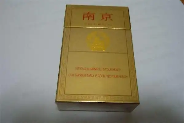 南京出口精品多少钱一包-排行榜123网