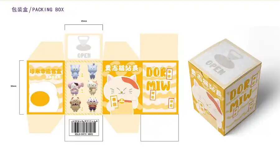 哆米猫咪盲盒