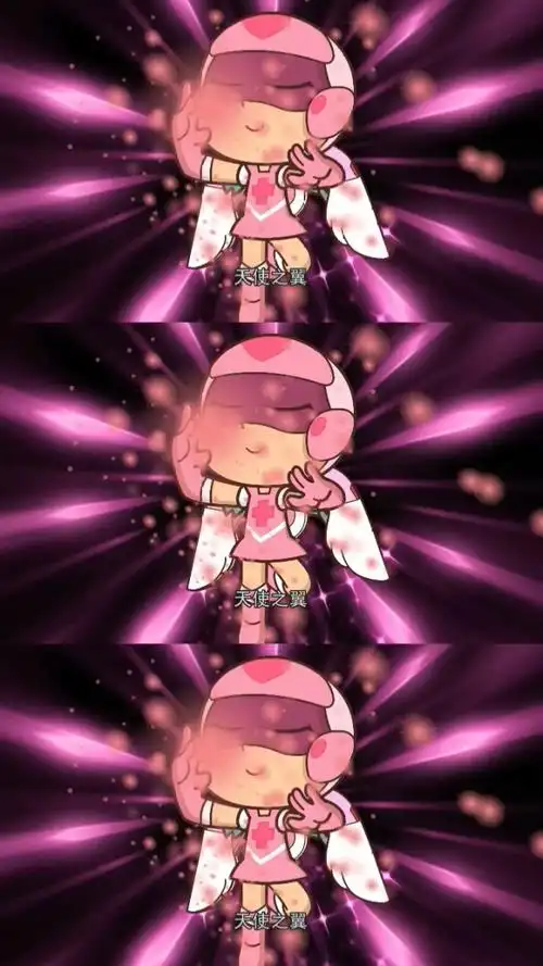 甜心超人的技能还能这么玩09