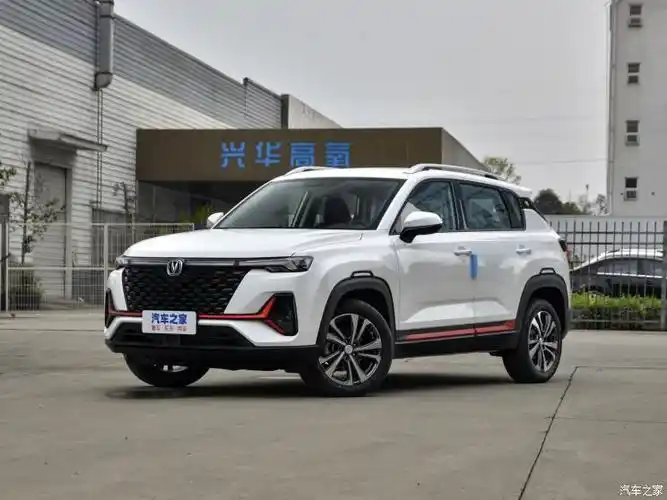 长安汽车 长安cs35plus 2021款 蓝鲸ne 1.4t dct豪华型