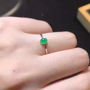 18k白金冰种阳绿蛋面戒面极简ins风天然翡翠戒指女士定制款镶嵌玉