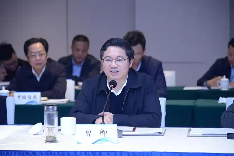 曾卿出席广安市与四川省江苏商会投资洽谈会并讲话