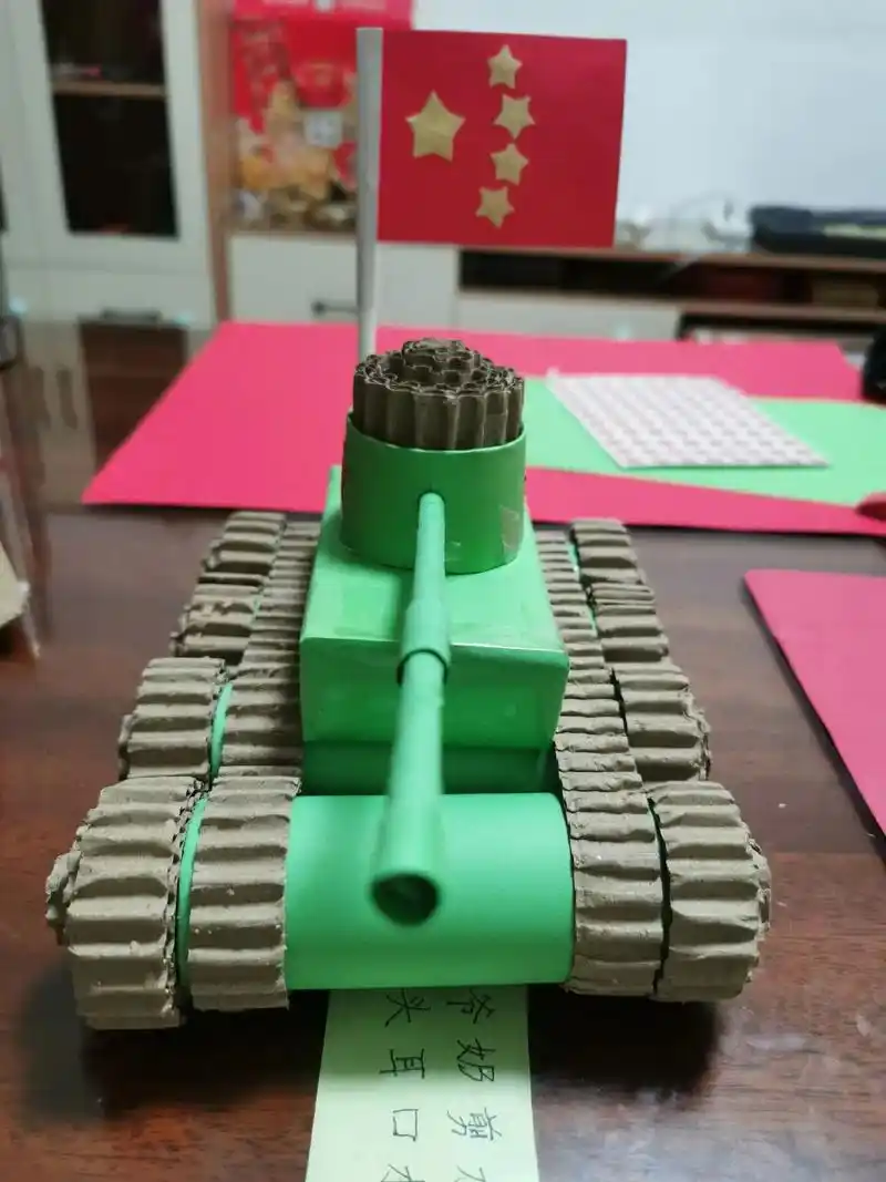 用废纸箱和卷纸筒,给小朋友做坦克,太好看了07#幼儿园手工  - 抖音