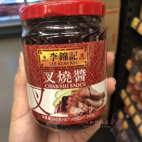 香港代购 港版 李锦记制造进口酱料 叉烧酱 240g