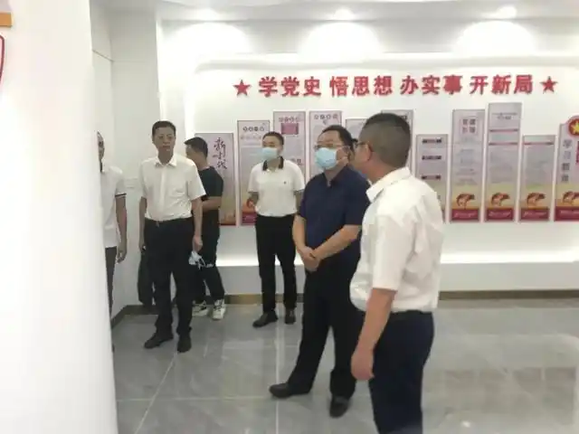 2022年6月29日,省法院党组成员,副院长万国营带队到我院就审判执行