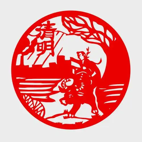 节气剪纸中国国风传统二十四节日手工宣纸学校喜字