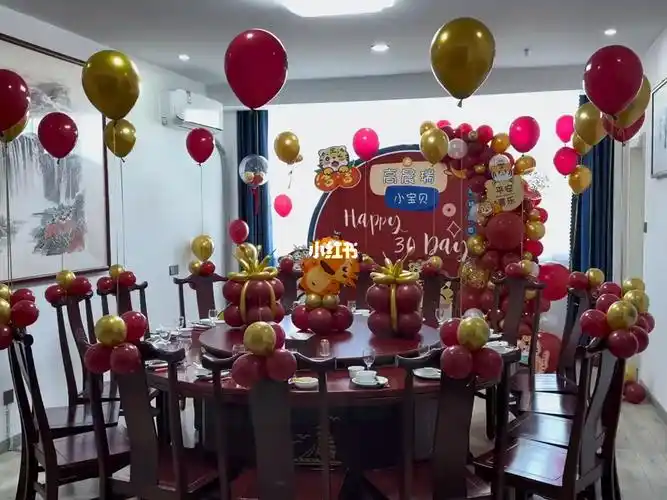 包厢生日满月宴布置小老虎宝宝宴场景