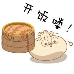 萌出天际一只成精的小笼包出逃了