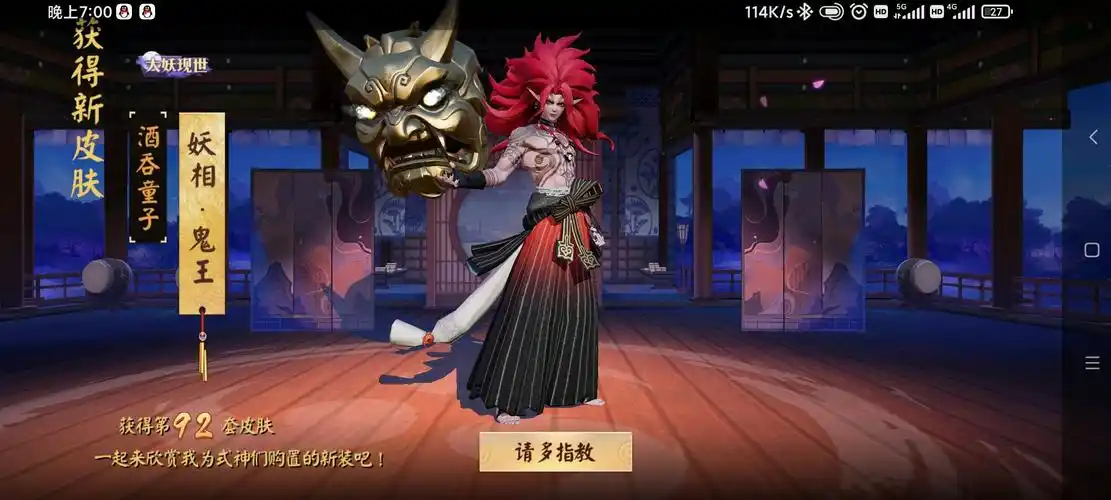 欧气满满的一天