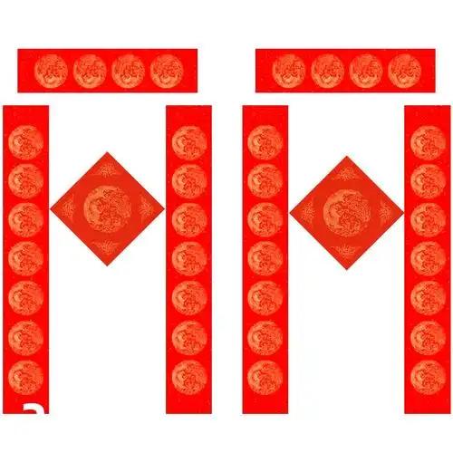 万年红洒金对联纸空白加厚宣纸春联专用纸手写书法创作红纸五言七言九