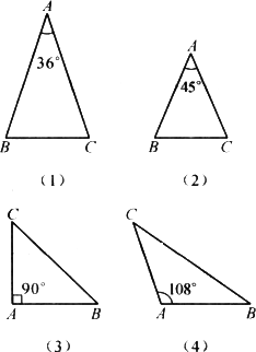 若ab=ac,则能被一条过任一点(a,b或c)的直线分成两个等腰三角形的是