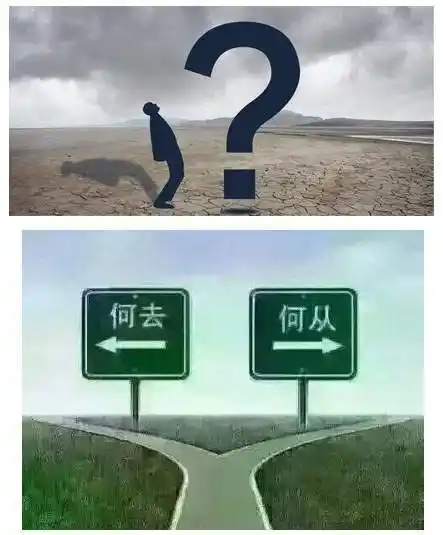 海归36岁省属高校教授的人生抉择 - 海归之家 - 海归心情 - 小木虫论