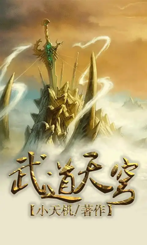 app截图-卓易市场