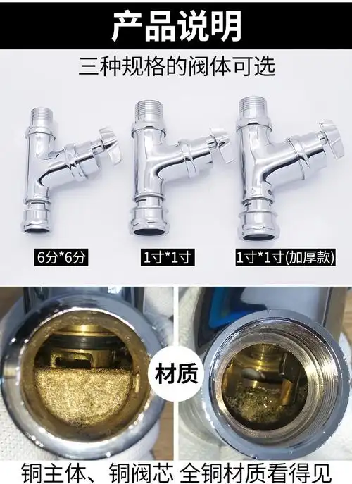 全铜厕所蹲便器冲水阀老式旋钮式手扭角式冲洗公共大便延时阀配件