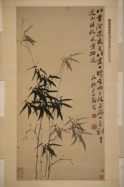 清郑燮七月新篁图轴