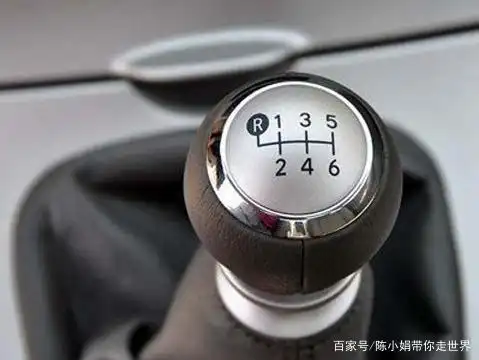 五花八门的汽车换挡方式