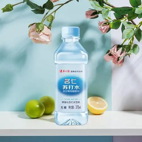 名仁加锌苏打水无糖无气瓶装原味整箱柠檬饮料饮用水