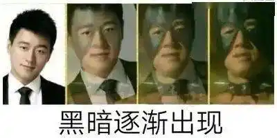 看了佟大为的微博后我现在满脑子都是深邃黑暗幻想
