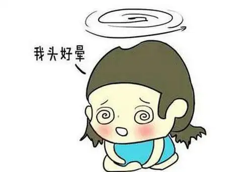 搞笑图片_表情包_gif动态图片_微信表情大全_表情党