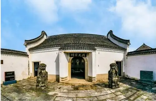 家风家训海盐钱氏千古家风清芬世守