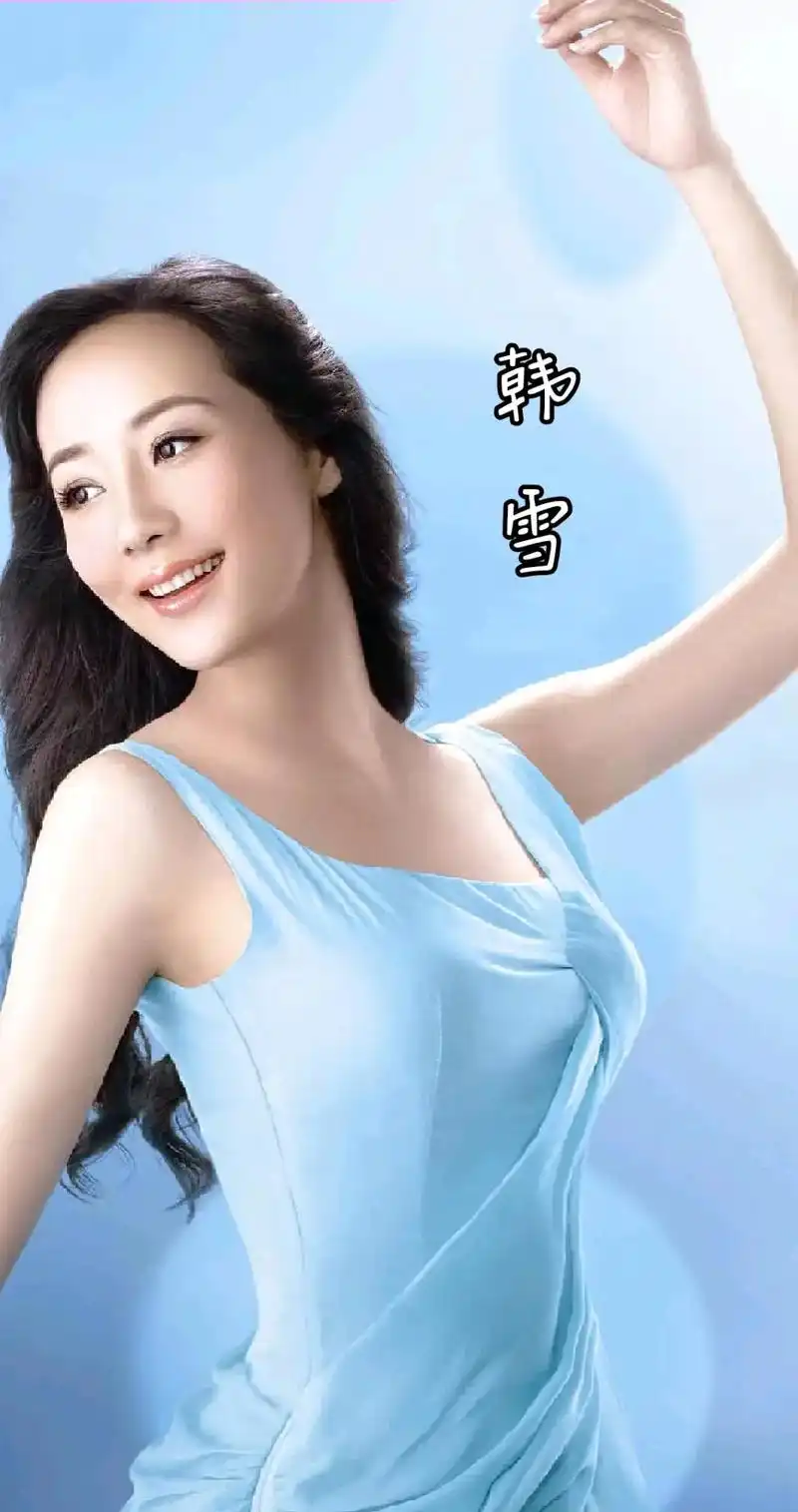 韩雪.韩雪,1983年1月11日出生于江苏省苏州市姑苏区,中 - 抖音