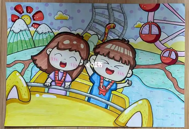 临摹@小新爱画画#临摹  #游乐园  #绘画临摹