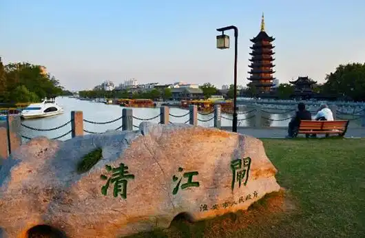 里运河文化长廊:水城淮安之美 - 旅游文化 - 海外网