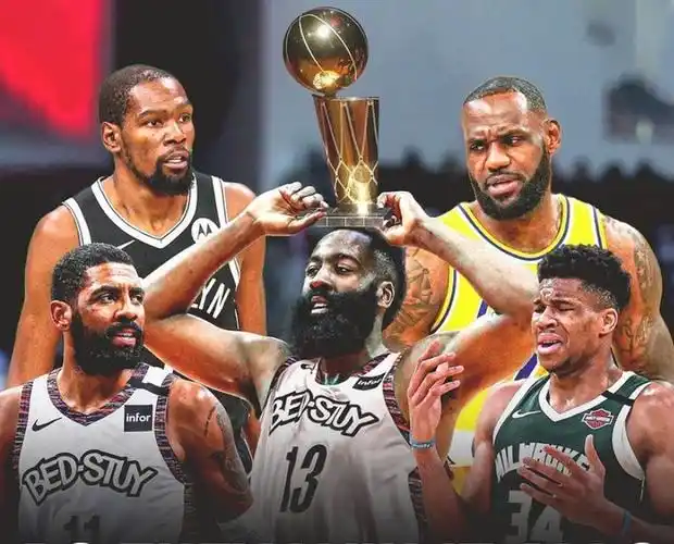 得到哈登后篮网可以畅想总冠军了吗