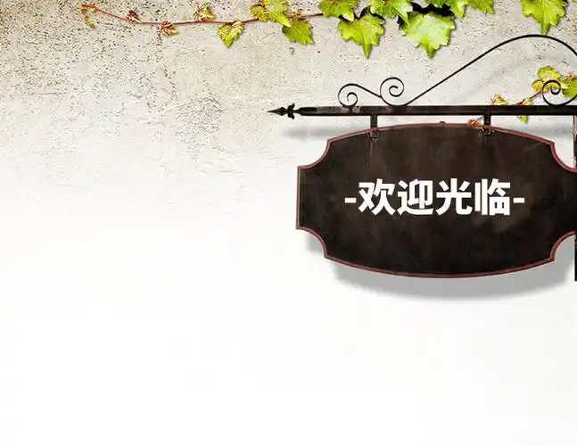 免费淘宝手机店招店标在线制作-有用模板网在线制作