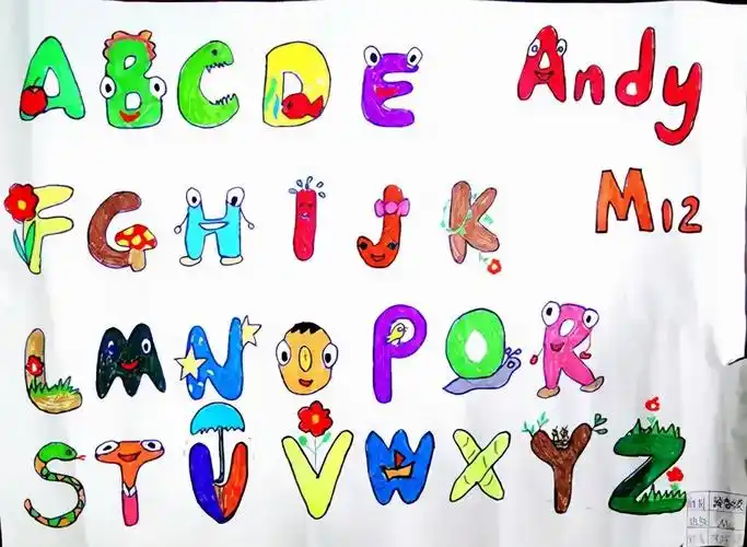 26个字母漂亮的手抄报 26个字母漂亮的手抄报简笔画