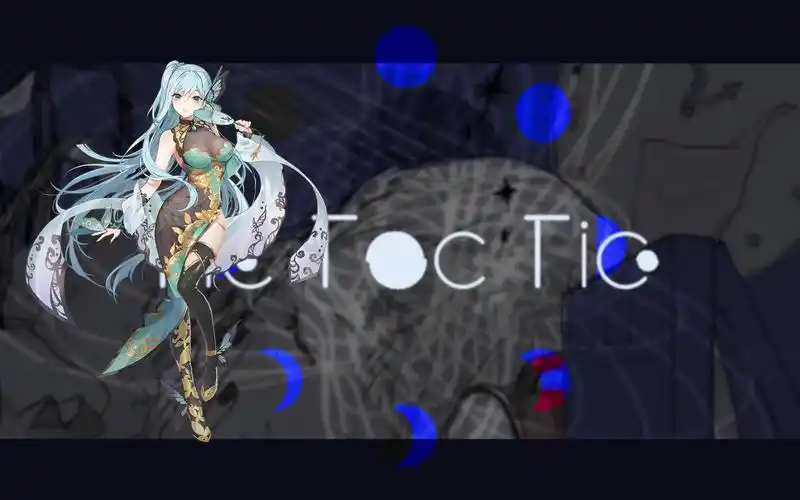 【苍穹英文 feat.赤羽 诗岸】tic toc tic 【助眠预警!/颜宜/原pv付】