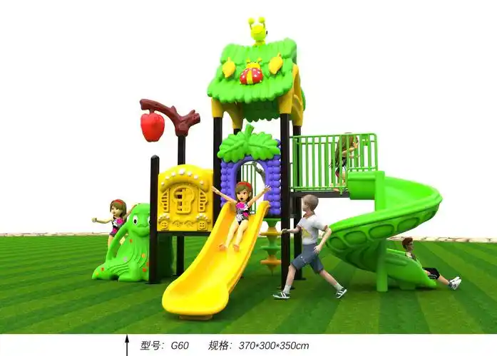 儿童室外游乐滑梯 幼儿园滑滑梯 小区广场游乐园玩具游艺设施设备
