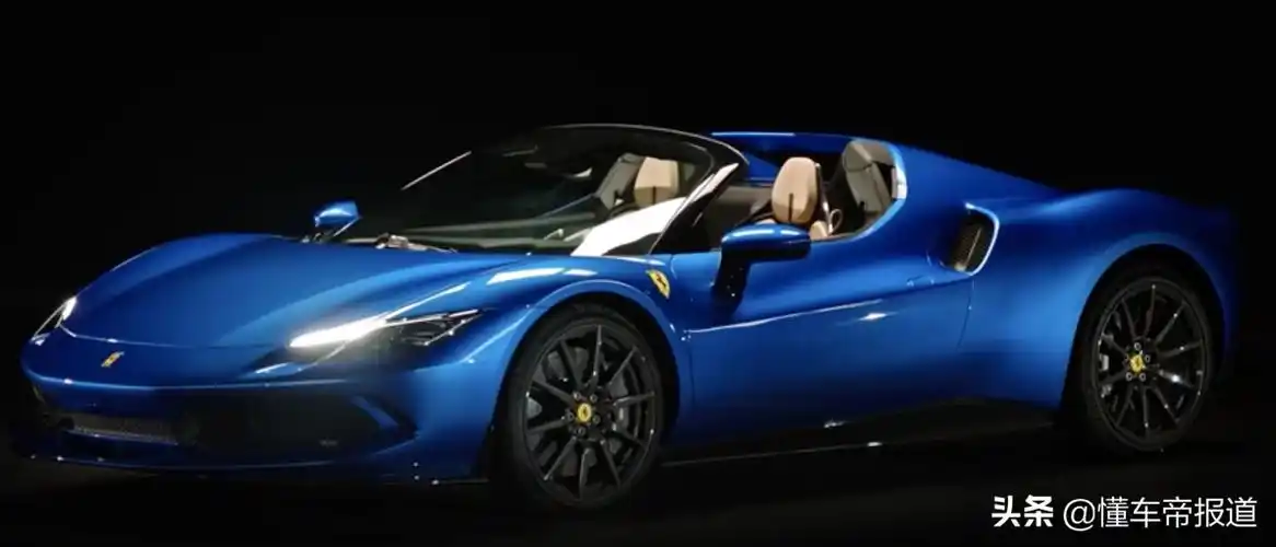 新车敞篷超跑也插混法拉利296gts发布纯电续航25公里